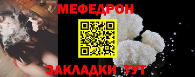 марки lsd Апрелевка