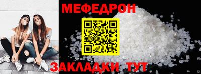 кокаин перу Аргун