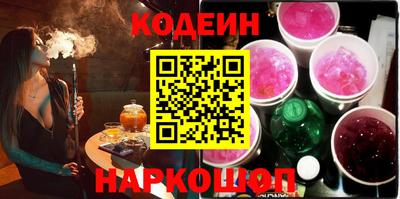марки lsd Апрелевка