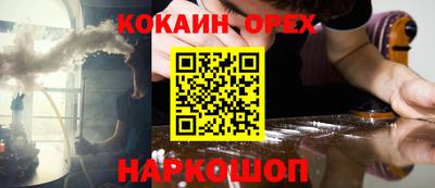 марки lsd Апрелевка