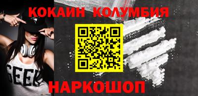 марки lsd Апрелевка