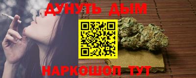 кокаин перу Аргун