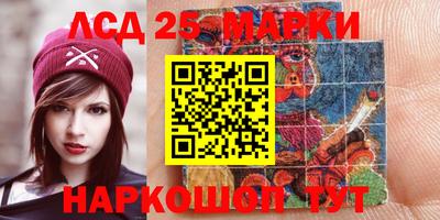 кокаин перу Аргун