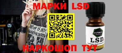 мяу мяу кристалл Апшеронск