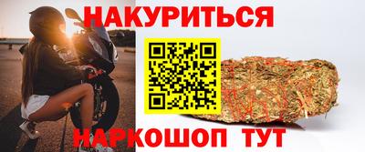 кокаин перу Аргун