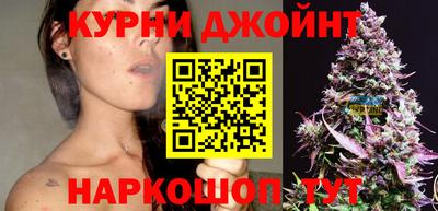 марки lsd Апрелевка