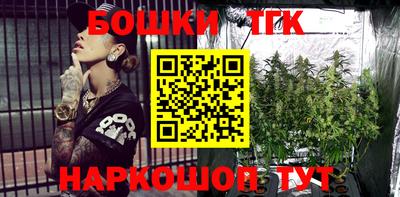кокаин перу Аргун