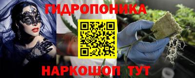кокаин перу Аргун