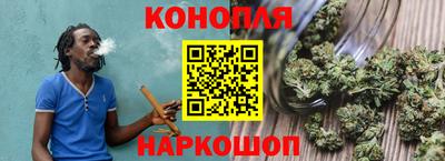 кокаин перу Аргун
