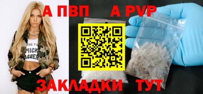 кокаин перу Аргун
