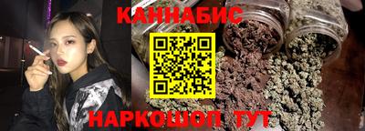 кокаин перу Аргун