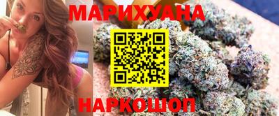 кокаин перу Аргун