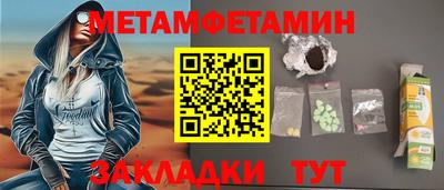 кокаин перу Аргун