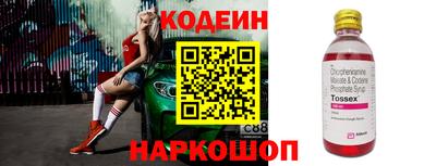 марки lsd Апрелевка