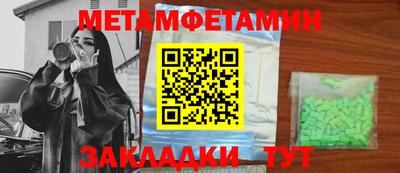 марки lsd Апрелевка