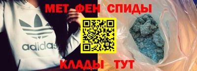 кокаин перу Аргун