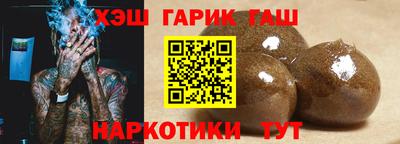 марки lsd Апрелевка