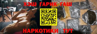 кокаин перу Аргун
