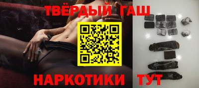 марки lsd Апрелевка