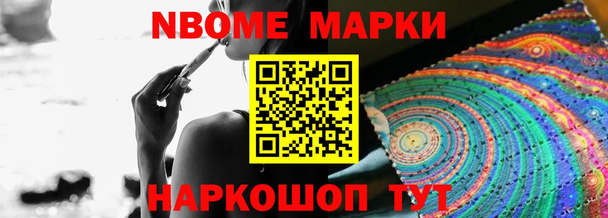 Вольск  ЛСД экстази  Вход с VPN  ЛСД экстази кислота  Лсд 25 экстази кислота 